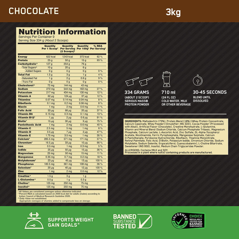 Serious Mass Weight Gainer - Chocolate flavour - 3KG