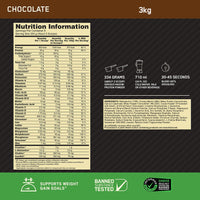 Serious Mass Weight Gainer - Chocolate flavour - 3KG